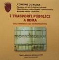 I trasporti pubblici a Roma