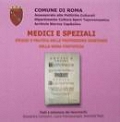 Medici e Speziali