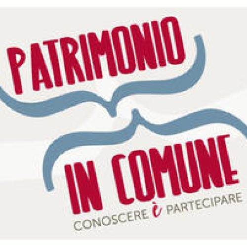 Educare alle Mostre, Educare alla Città