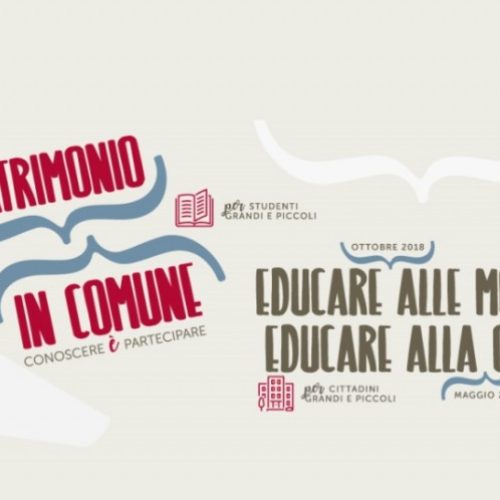 Educare alle Mostre, Educare alla Città