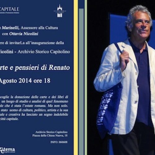 Inaugurazione della Sala Renato Nicolini all'Archivio Capitolino